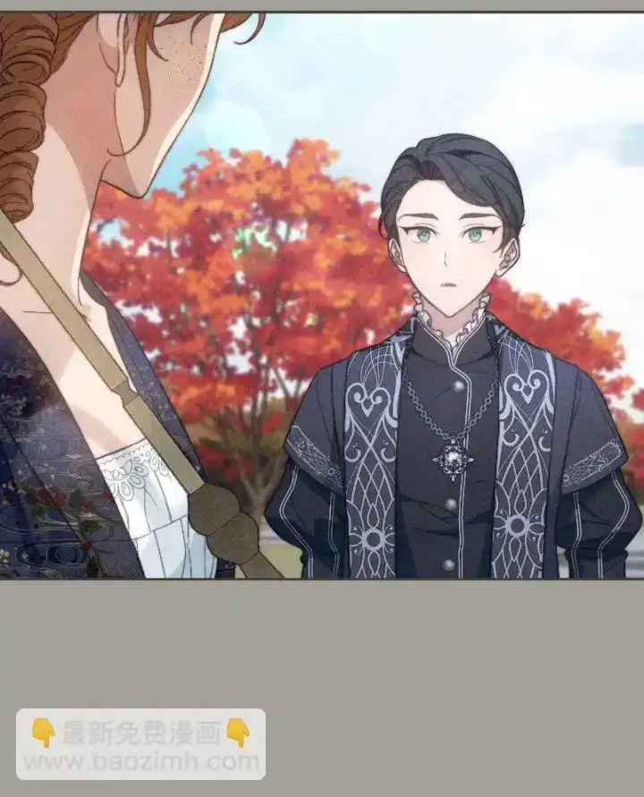 漫画《错把结婚当交易，却意外的甜蜜？》100 要看星星吗？第30张图