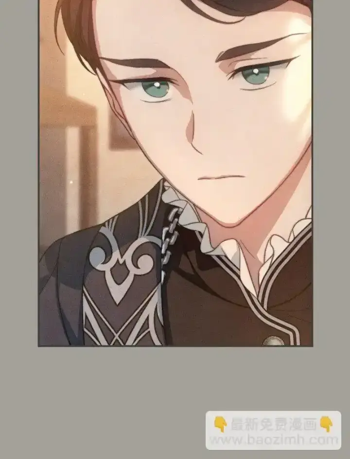 漫画《错把结婚当交易，却意外的甜蜜？》100 要看星星吗？第67张图