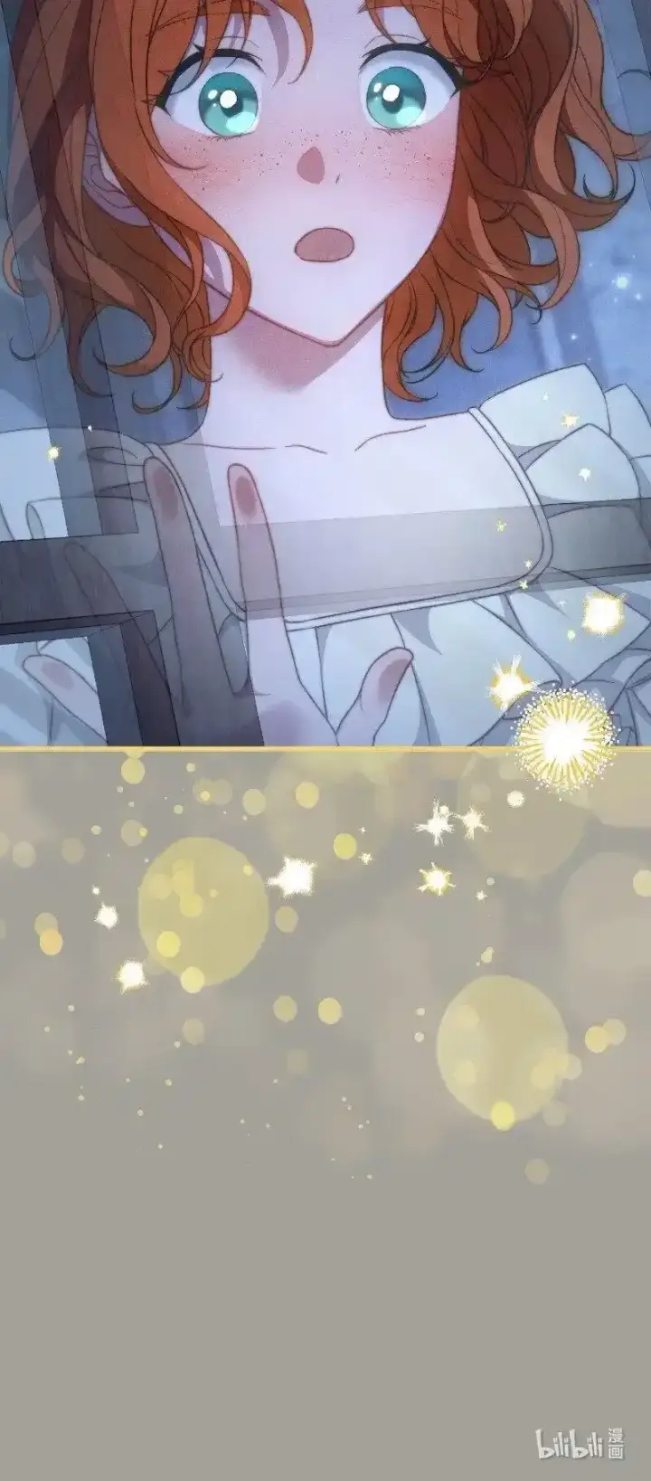 漫画《错把结婚当交易，却意外的甜蜜？》100 要看星星吗？第89张图