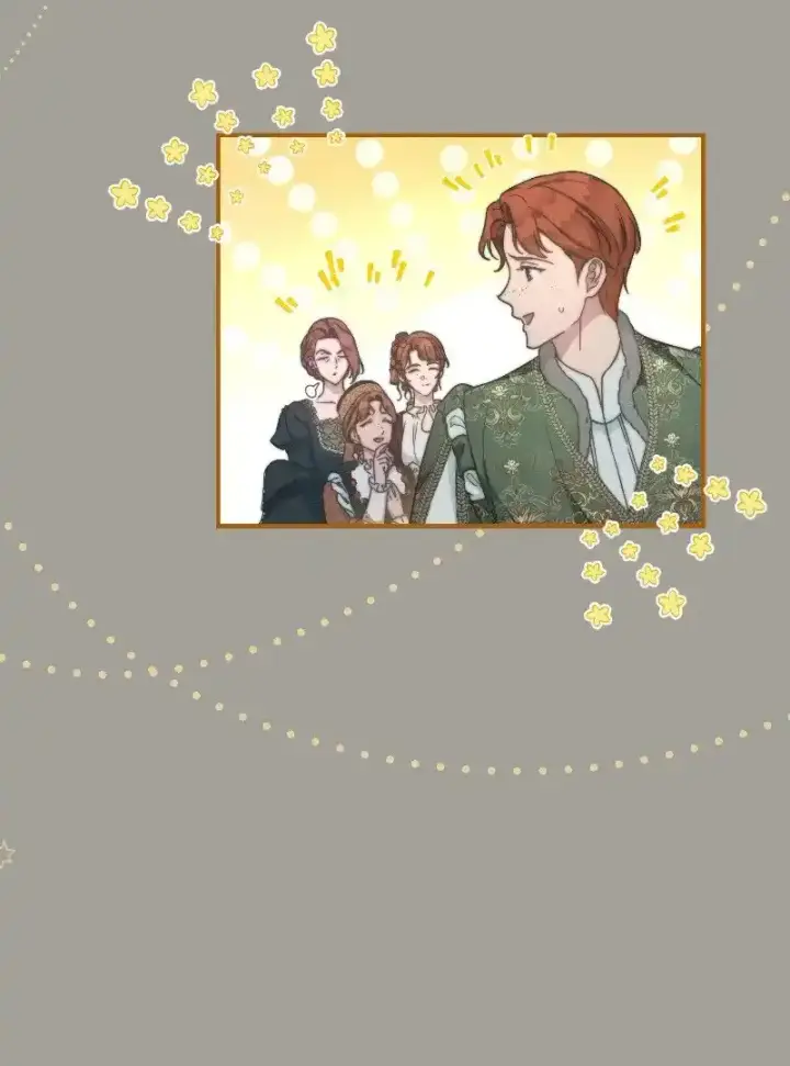 漫画《错把结婚当交易，却意外的甜蜜？》100 要看星星吗？第9张图