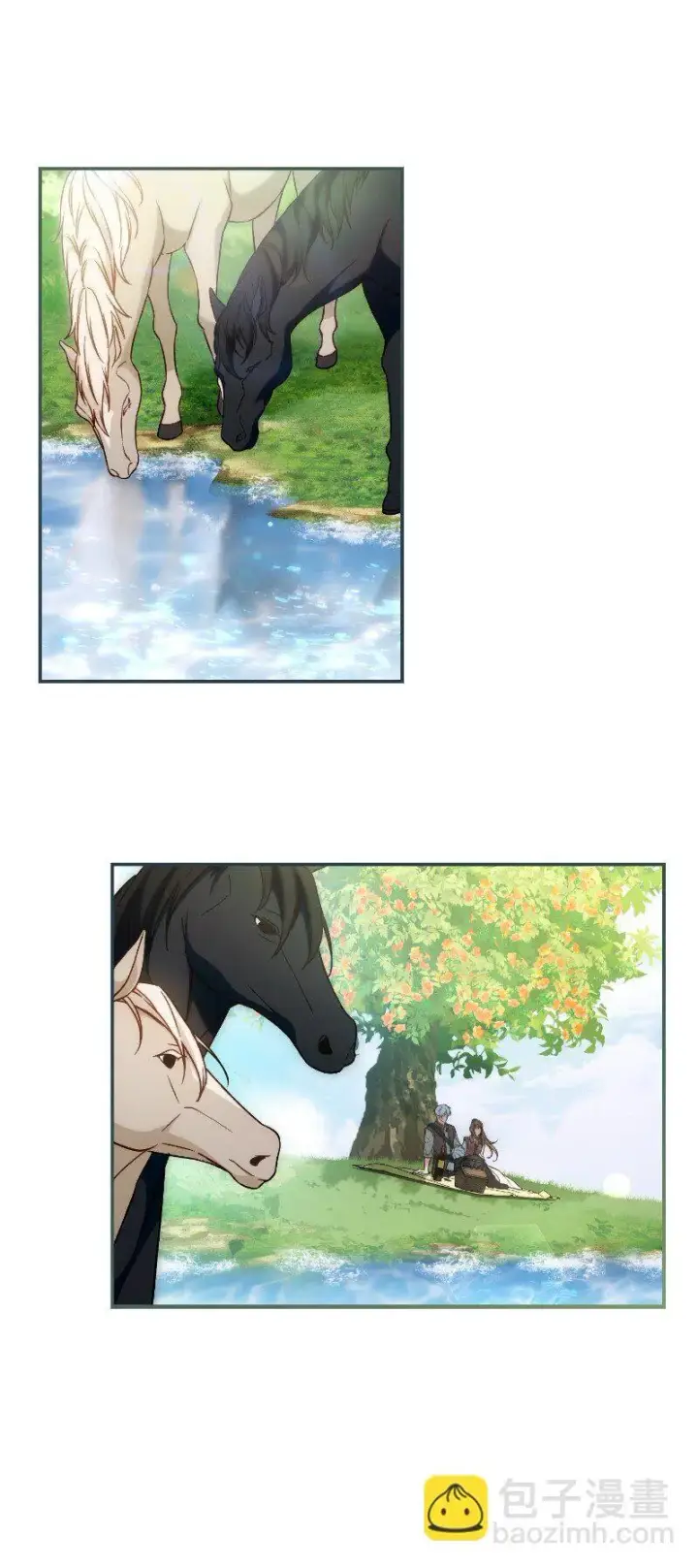 漫画《错把结婚当交易，却意外的甜蜜？》96 他们故事的开始第12张图
