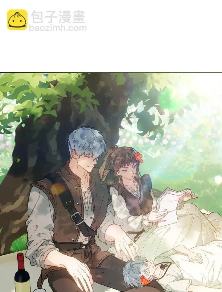 漫画《错把结婚当交易，却意外的甜蜜？》96 他们故事的开始第14张图