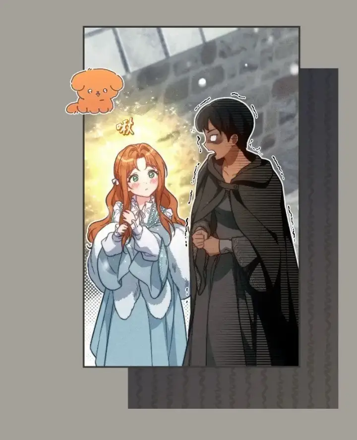 漫画《错把结婚当交易，却意外的甜蜜？》96 他们故事的开始第40张图