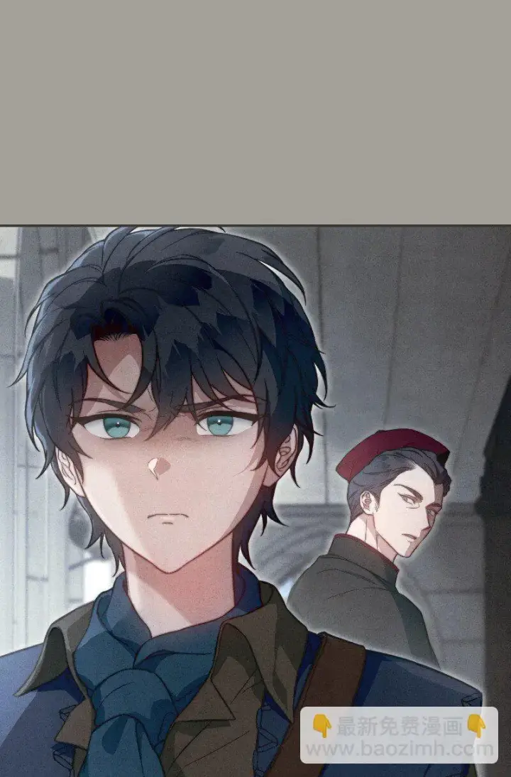 漫画《错把结婚当交易，却意外的甜蜜？》96 他们故事的开始第88张图