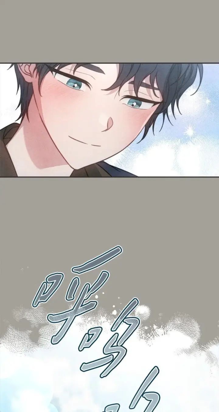 漫画《错把结婚当交易，却意外的甜蜜？》97 处心积虑的男人第59张图