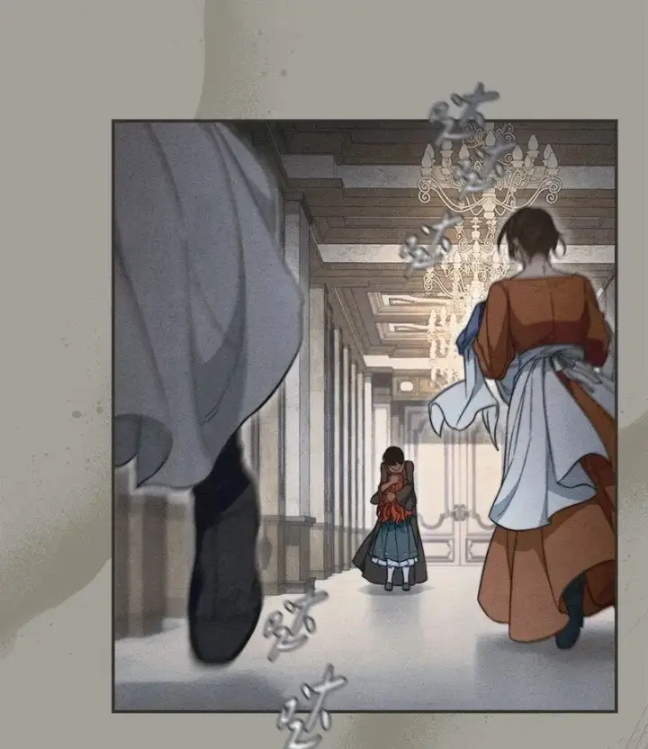 漫画《错把结婚当交易，却意外的甜蜜？》97 处心积虑的男人第84张图
