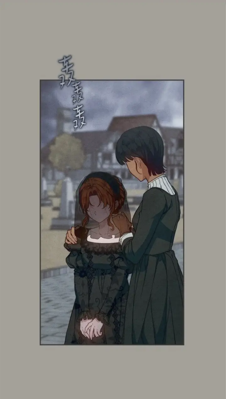 漫画《错把结婚当交易，却意外的甜蜜？》98 为了站在她身边第2张图
