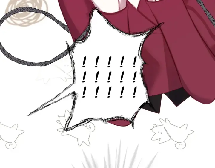 漫画《错撩》第九话 教学第38张图