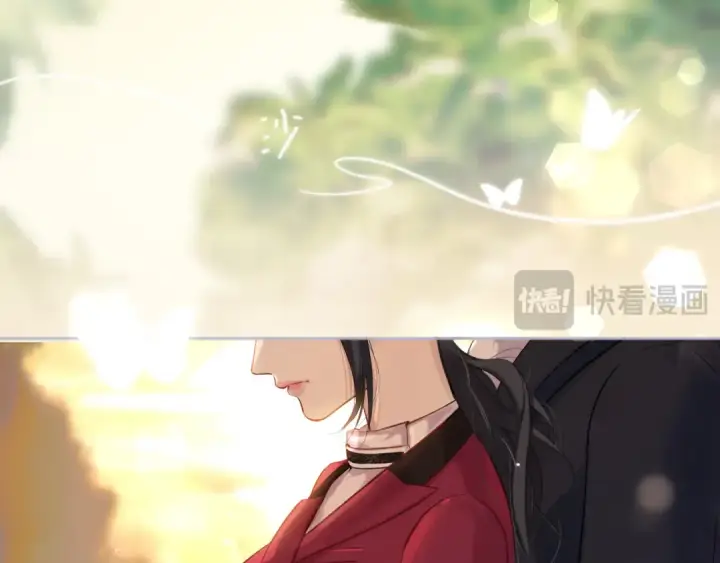 漫画《错撩》第九话 教学第51张图