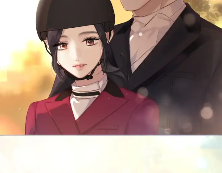漫画《错撩》第九话 教学第53张图