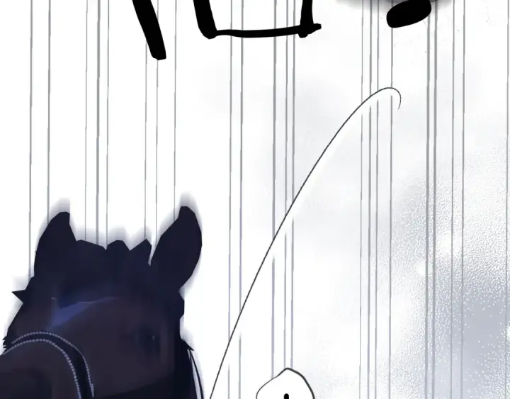 漫画《错撩》第九话 教学第59张图