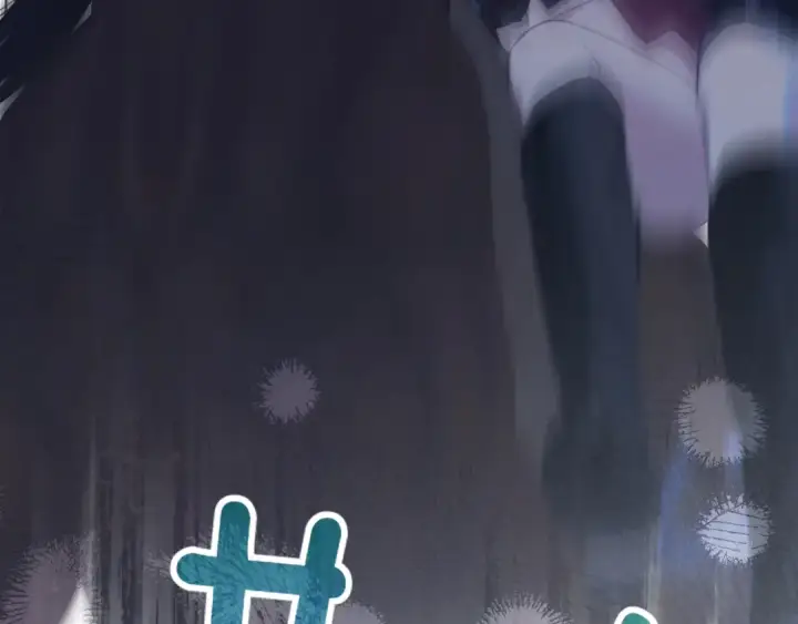 漫画《错撩》第九话 教学第61张图