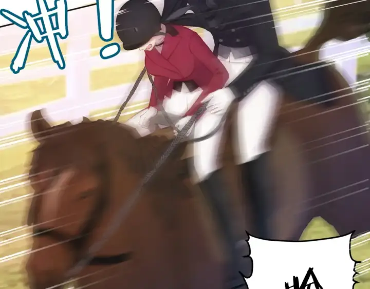 漫画《错撩》第九话 教学第63张图