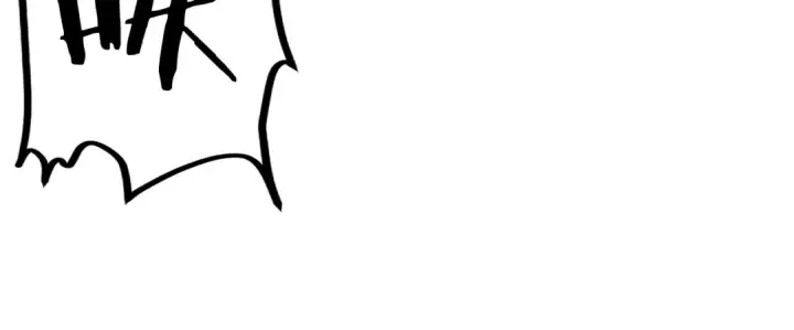 漫画《错撩》第九话 教学第65张图