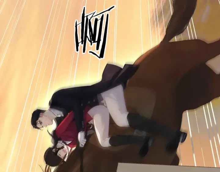 漫画《错撩》第九话 教学第70张图