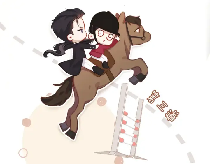 漫画《错撩》第九话 教学第74张图