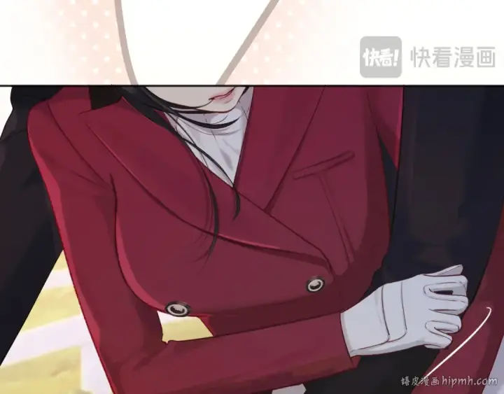 漫画《错撩》第九话 教学第80张图