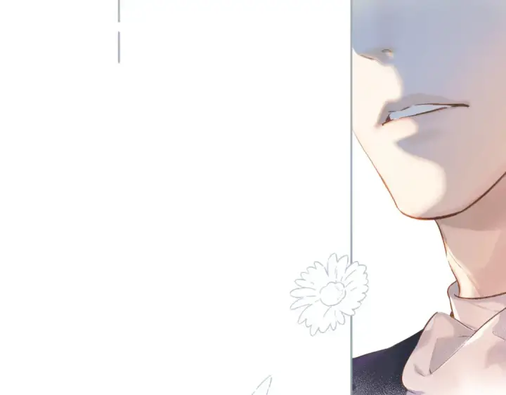 漫画《错撩》第九话 教学第87张图