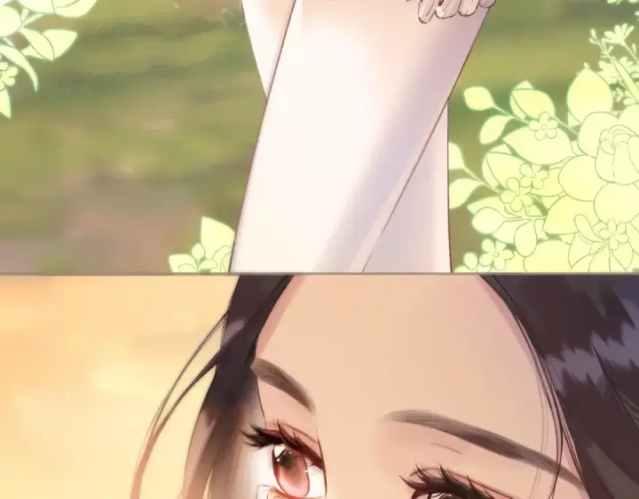 漫画《错撩》第九话 教学第9张图