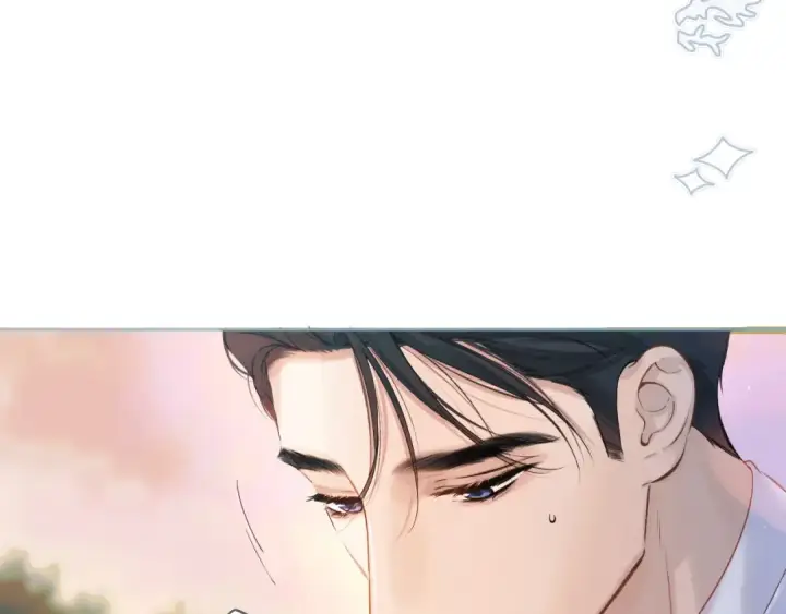 漫画《错撩》第九话 教学第94张图