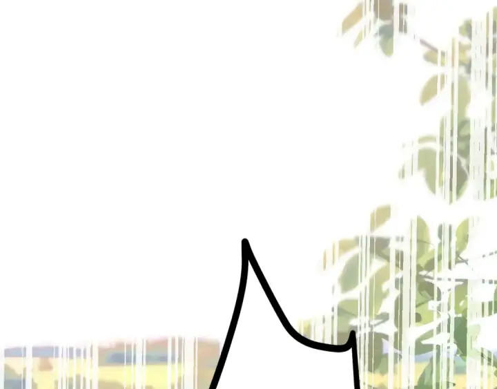 漫画《错撩》第九话 教学第98张图