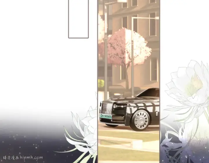 漫画《错撩》第十话 取胜第120张图