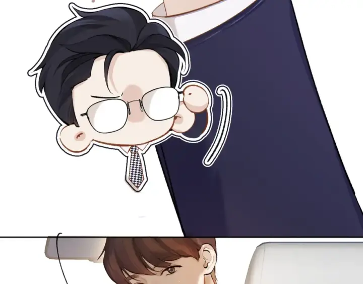 漫画《错撩》第十话 取胜第127张图