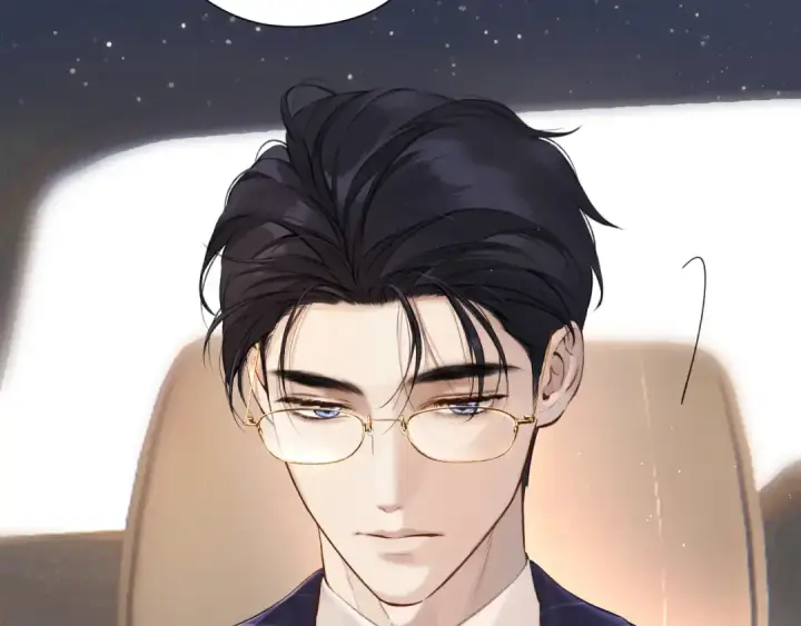 漫画《错撩》第十话 取胜第129张图