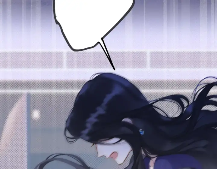 漫画《错撩》第十话 取胜第44张图