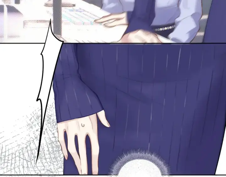 漫画《错撩》第十话 取胜第46张图