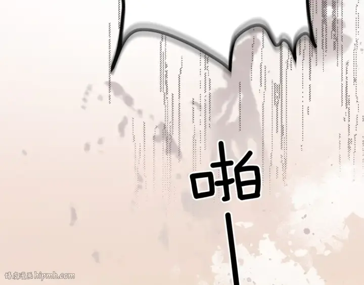 漫画《错撩》第十话 取胜第64张图