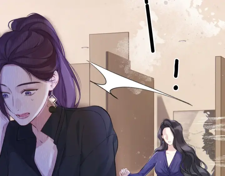漫画《错撩》第十话 取胜第65张图