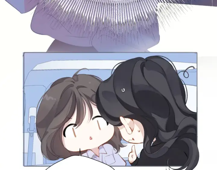 漫画《错撩》第十话 取胜第98张图