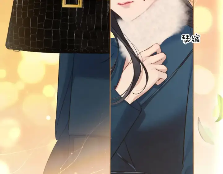 漫画《错撩》第十四话 登门第49张图