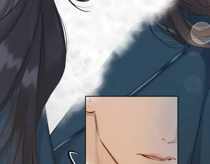 漫画《错撩》第十四话 登门第57张图