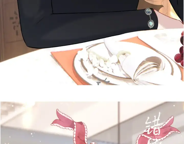 漫画《错撩》下集预告+作者翻牌第39张图