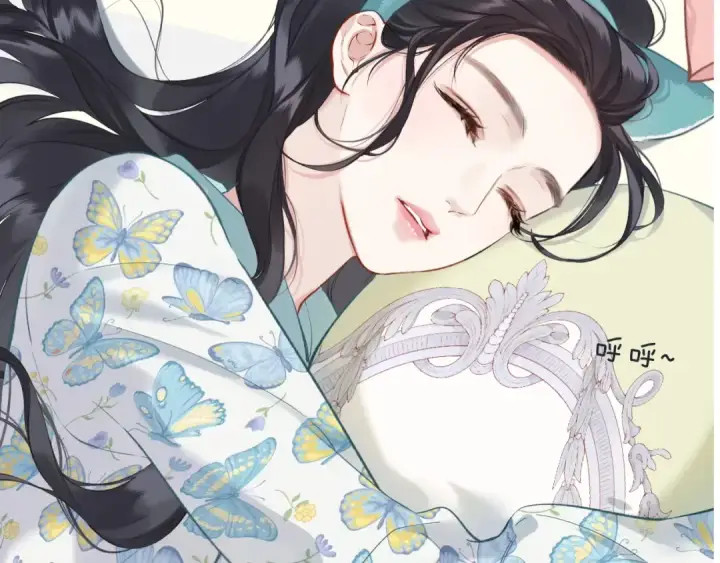漫画《错撩》下集预告+作者翻牌第47张图