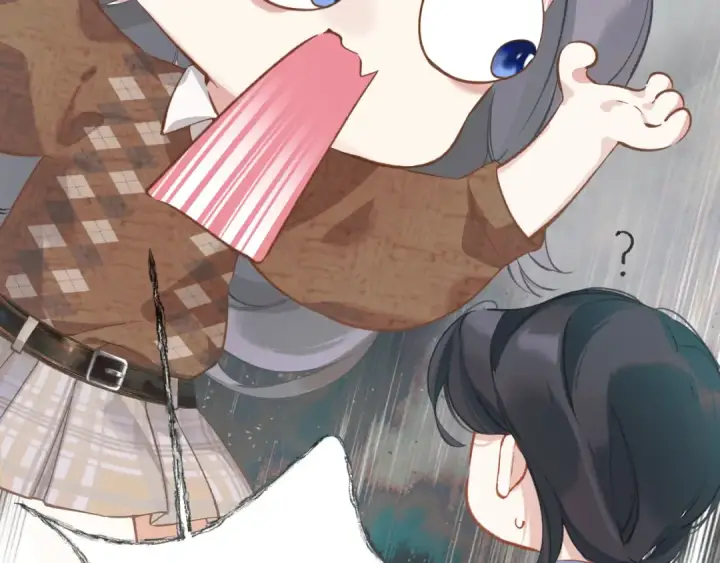 漫画《错撩》第十七话 凝视第29张图