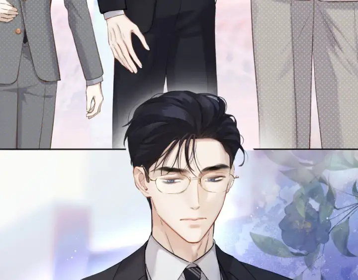 漫画《错撩》第十七话 凝视第47张图