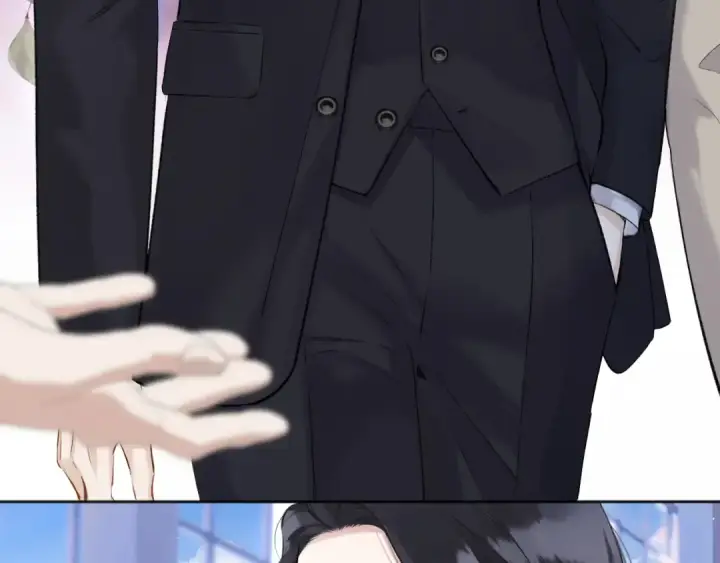 漫画《错撩》第十七话 凝视第49张图