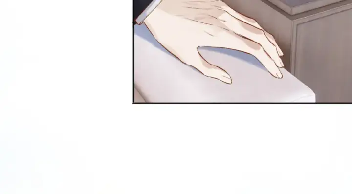 漫画《错撩》第十七话 凝视第51张图