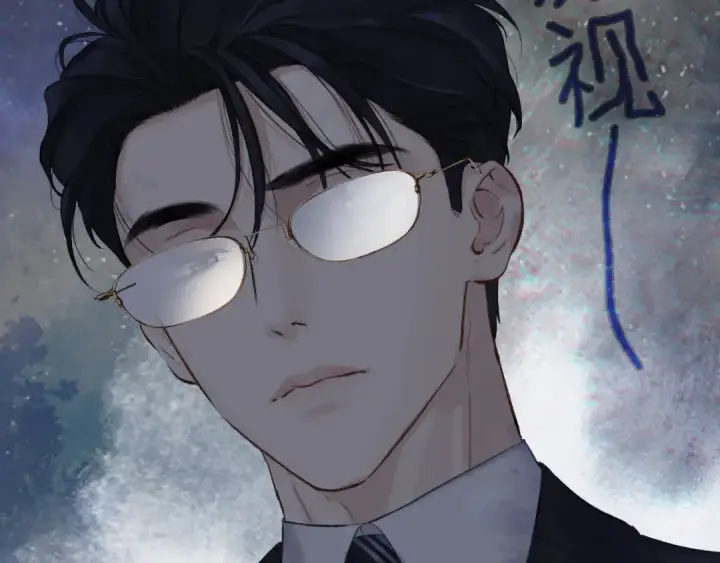 漫画《错撩》第十七话 凝视第74张图