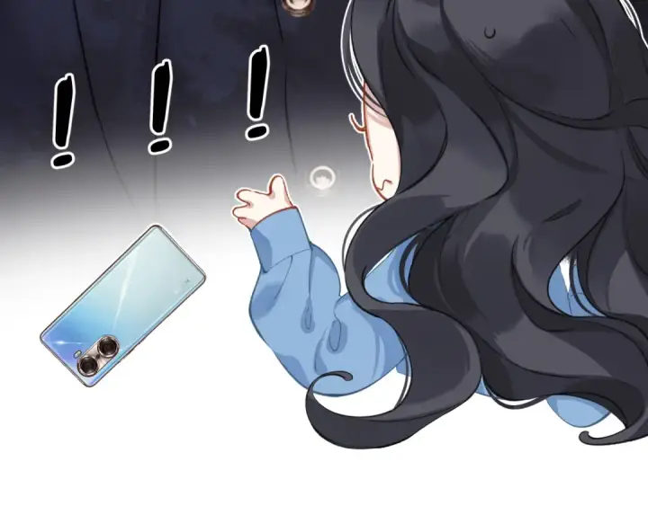 漫画《错撩》第十七话 凝视第76张图