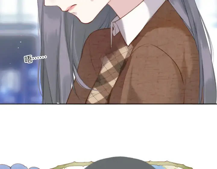 漫画《错撩》第十七话 凝视第82张图
