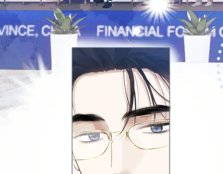漫画《错撩》第十七话 凝视第89张图