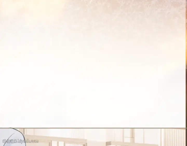 漫画《错撩》第18话 逃离第112张图