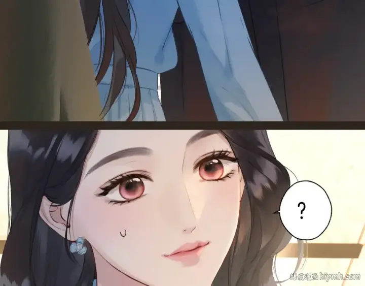 漫画《错撩》第18话 逃离第48张图