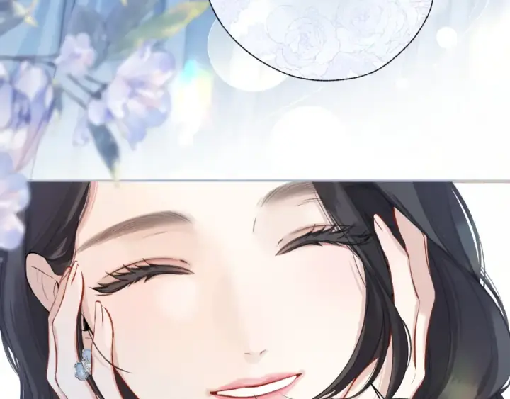 漫画《错撩》第18话 逃离第76张图