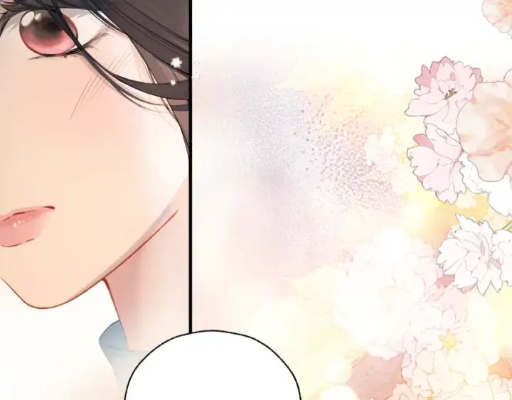 漫画《错撩》第19话 触碰第44张图