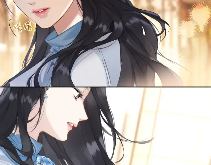 漫画《错撩》第19话 触碰第6张图